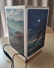 Japanese Landscape Art