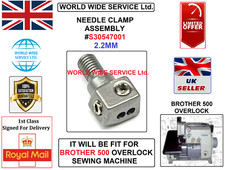 BROTHER 500-SERIES OVERLOCK