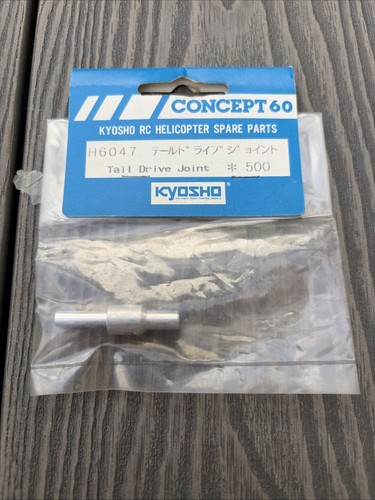 Kyosho h6047 tail drive - kyosho,