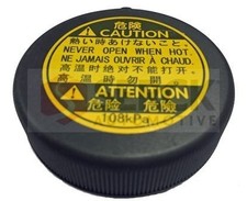 Genuine SERCK Expansion Tank