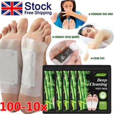 300PCS Bamboo Detox Foot