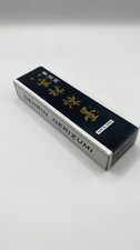 Sumi Ink Paste Japanese Black