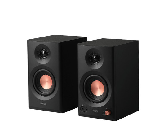 Edifier mr3 powered studio - mr3,
