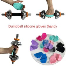 Anti-Slip Weight Lifting Gloves Silicone Palm Protectors Hand Grips  Unisex