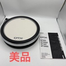 Yamaha XP120SD DTX Snare Pad