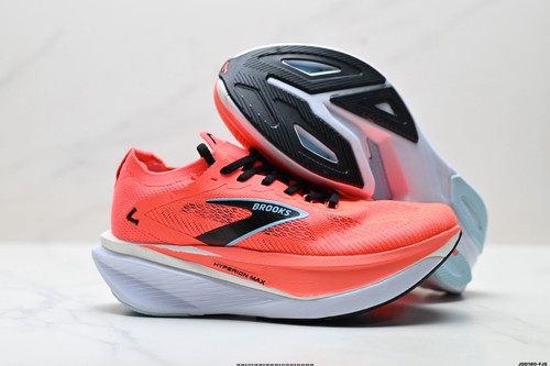Brooks hyperion max men - brooks,
