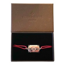 Patek Philippe Sterling Silver