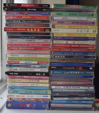 72 x HONG KONG CHINESE THAI & MORE VCDs ~ VCD NOT DVD ~ UNTESTED ~ NO RETURNS