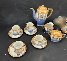 Vintage Hand Painted Japanese