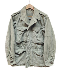 Genuine Vintage US Army M-1943