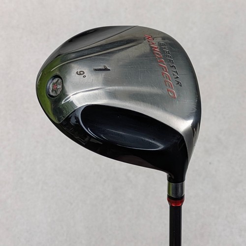Yonex cyberstar nanospeed - yonex,