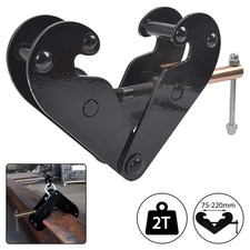 RSJ Girder Beam Clamp 2 Ton Beam Clamp Adjustable Lifting Point 2000kg Capacity