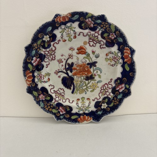 Antique mason ironstone - antique,