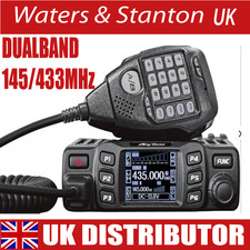 Anytone AT-778UV Dual Band