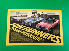 1979 PLYMOUTH ROAD RUNNER SUN