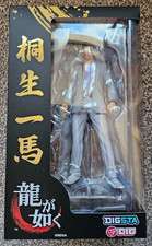 DIGSTA Yakuza Kazuma Kiryu
