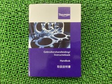 Daytona 675, Daytona 675R, Street Triple, Street Triple R Owner's Manual, Se...