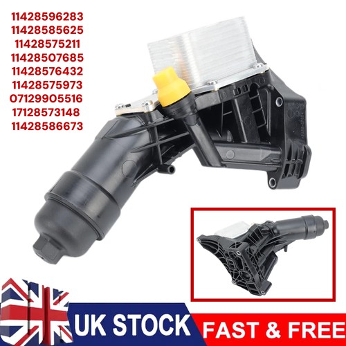 Oil cooler filter housing - filter,