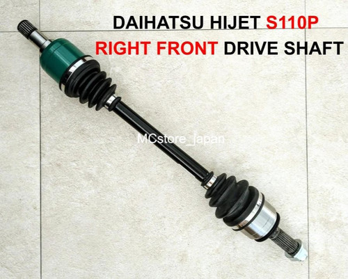 Front right axle drive - front,