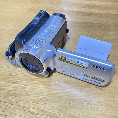 Sony handycam hdr sr11 - sony,