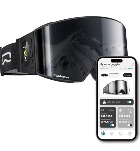Smart wireless intercom audio - smart,