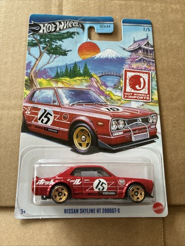 Hot wheels diecast imports - wheels,