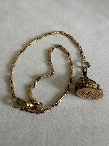 Antique victorian rare - victorian,