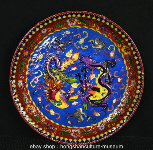 Song dynasty ru kiln - 16.6",