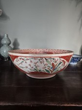19th C Large Imari Bowl