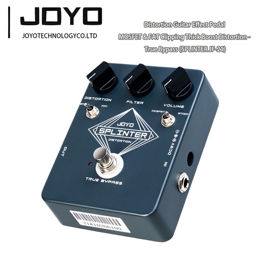 Joyo splinter distortion - splinter,