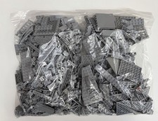 LEGO 1kg Grey Bundle Joblot -