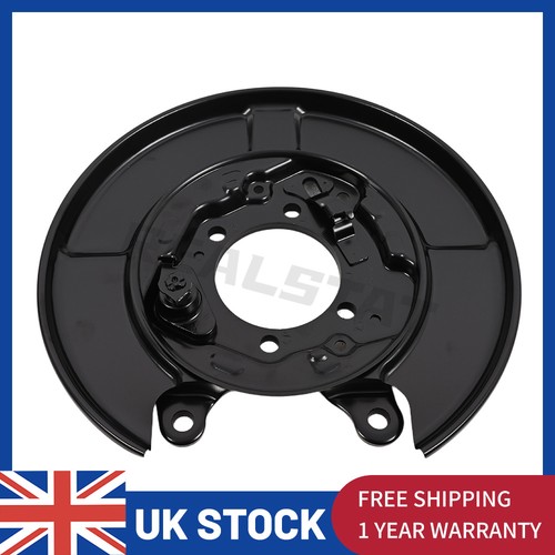 Rear right brake disc dust - right,