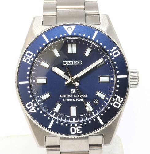 Seiko prospex diver - seiko,