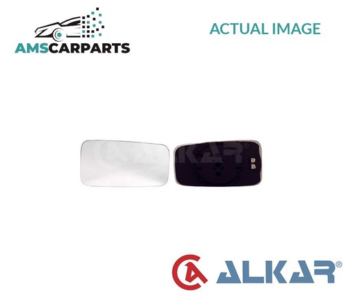 Rear view mirror glass - rear,