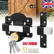 50/70mm Double Long Throw Gate