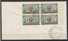 Southern Rhodesia 1950 Jubilee FDC