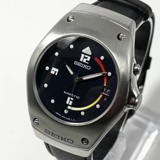 Seiko kinetic arctura 5m42 - kinetic,