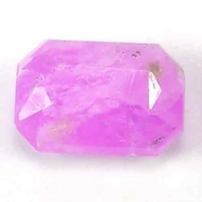 PRECIOUS NATURAL VIVID PURPLE PINK COLOR BRBAZILIAN DOLOMITE GEM - EMERALD CUT