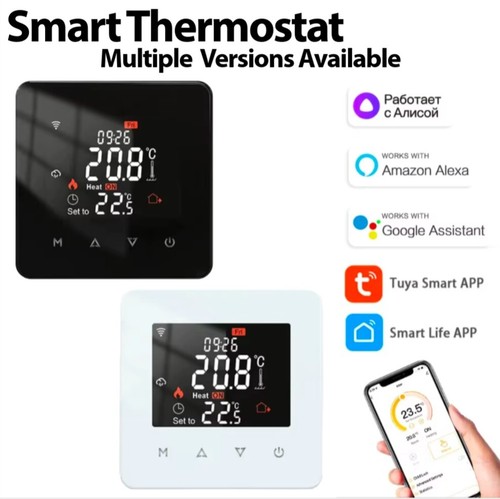 Smart home heating controller - smart,