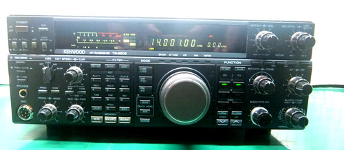 Kenwood 850s amateur ham - hf,
