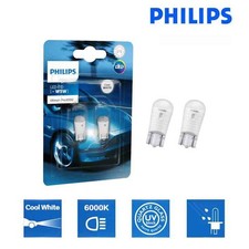 Philips Ultinon NEW