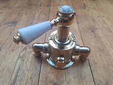 Sirrus TS 1500 Antique Brass