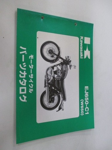 W650 parts list - list, 2nd