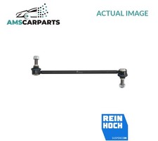 ANTI ROLL BAR STABILISER DROP