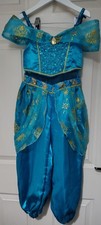 M&S Disney Princess Jasmine