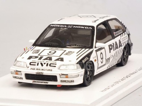 Honda civic ef9 macau - civic,