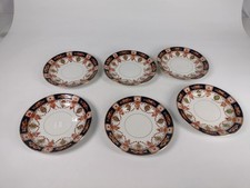 6 Imari style Tea/Side Plates