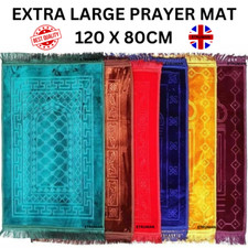 EXTRA LARGE: Soft Padded