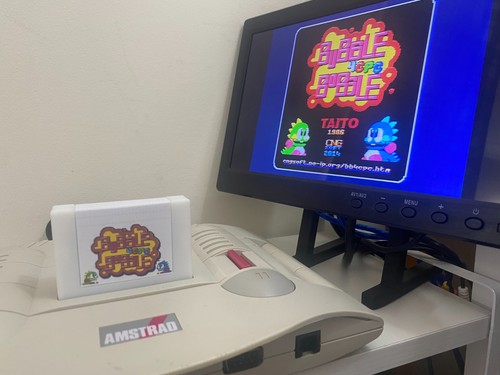 Bubble bobble cpc - 🎮🕹️bubble,