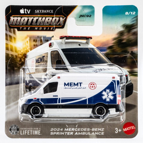 2026 matchbox the movie 8 - the,